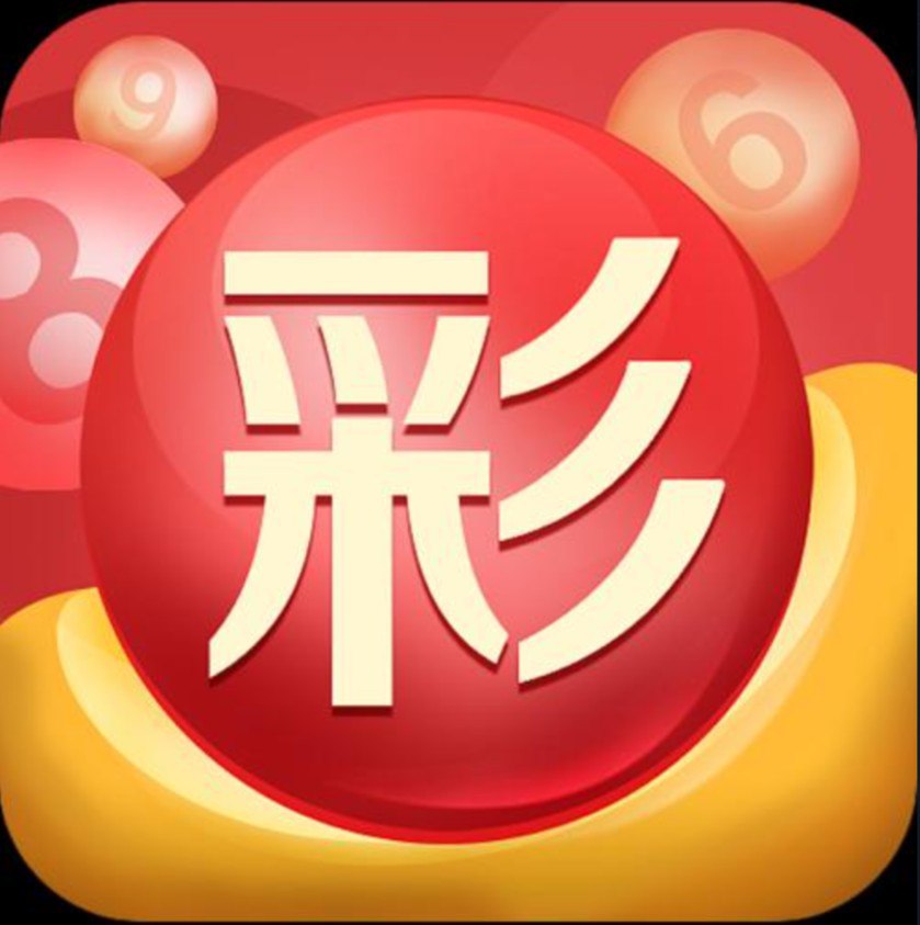 122678cσm查询澳彩资料
